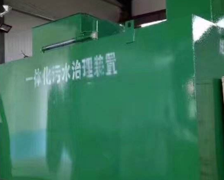 科尔沁左翼中卫生间测漏水